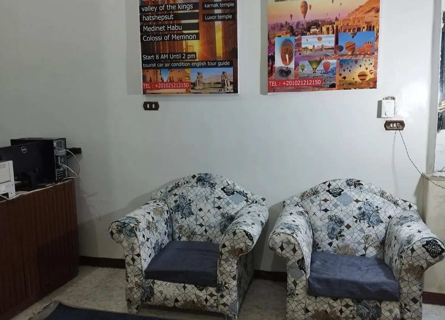 Grand Square Hostel ルクソール